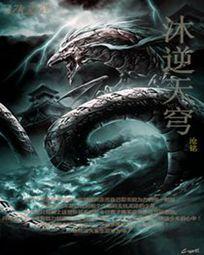 南浔天气12月份