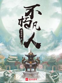 腊月十六左右的天气情况