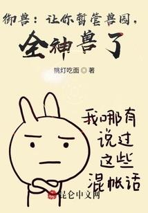 形容天气冷的搞笑比喻