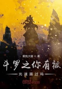 8月锦州天气