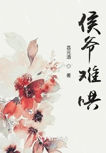 百度天气预报如何删除