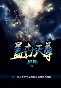 天气冷英语图片搞笑大全