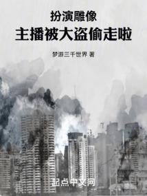 兴和未来15天天气