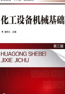 沿海的台风天气如何