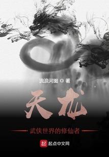 3月8日具体天气