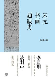 古代人说天气的语言