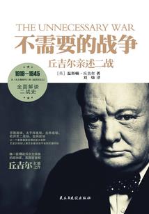 李烈音或被判5年天气