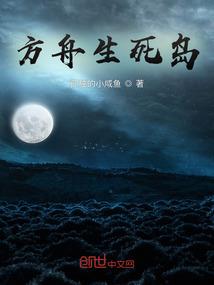 预知天气的手抄报2年级