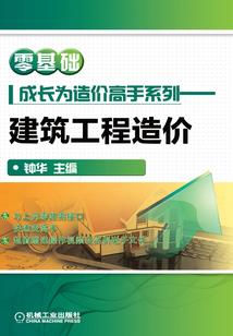 大丰雷暴预警天气情况