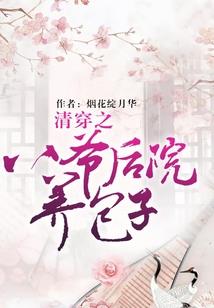 rita天气预报
