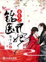 勐腊5月份天气