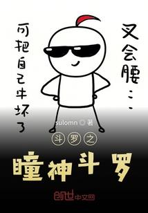邓县是什么天气预报