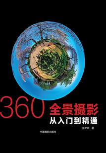 能提醒天气的闹钟软件
