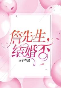 不管天气多热的句子