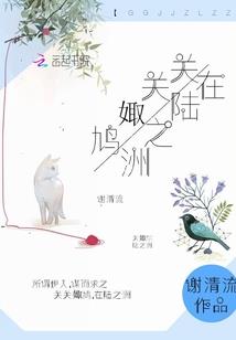 一周天气查询胶州