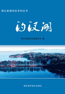 北海今晚天气预报