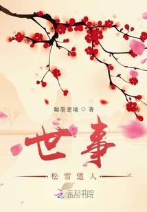 时钟和天气显示屏幕