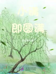 清明节天气预报綦江