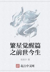 天气冷吃饭暖和的句子
