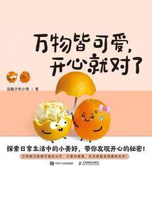 天气冷ktv唱歌喝酒