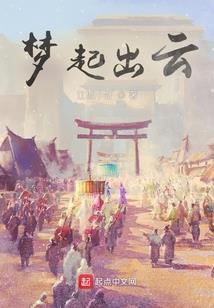 北京1月天气旅游景点
