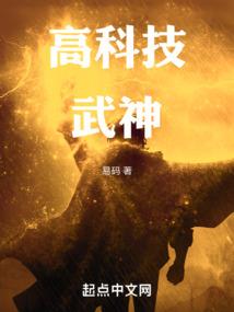 欧洲什么是最冷的天气