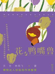 怎么侦查天气