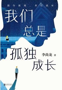 大风天气月季怎么浇水