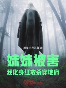 6月20日桂林天气如何