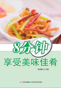 天气热吃哪些水果好