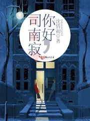 安徽的一年天气怎样了