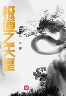 天气冷脚冰足贴