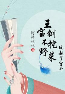 为什么喜欢多云天气
