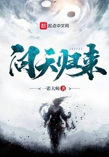 沂蒙明天天气预报
