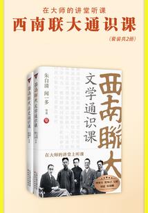 背宝宝的天气冷了