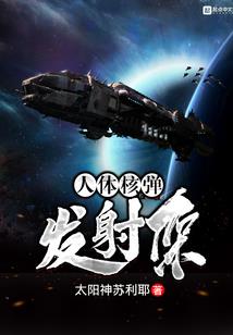 杭州17年三月份天气