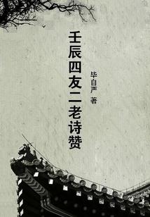 苹果手机天气异常怎么办