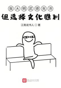 天气热时咋钓鲫鱼