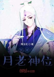枝江2021年7月天气