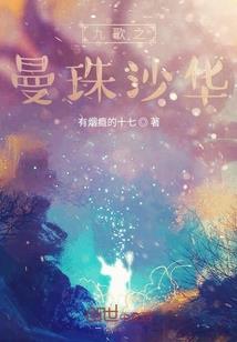 丹阳天气9月9日天气