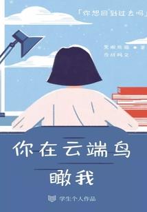 西安成都的天气