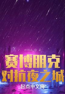 荷兰天气冷了吗