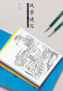 如何升级天气预报