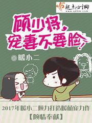 东莞长假天气情况查询