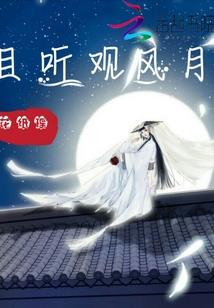天气冷胸部受凉疼痛