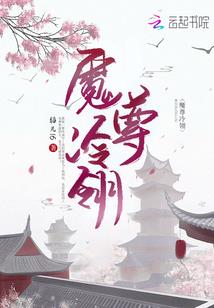 鱼子西天气七月