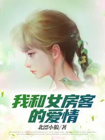天气冷来姨妈量很少