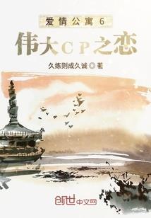 天气冷了蝴蝶