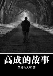 24年春节济宁天气
