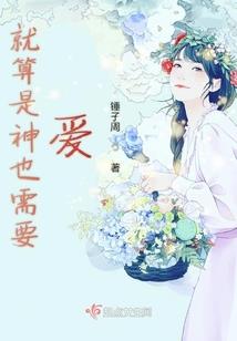 王位山明天天气